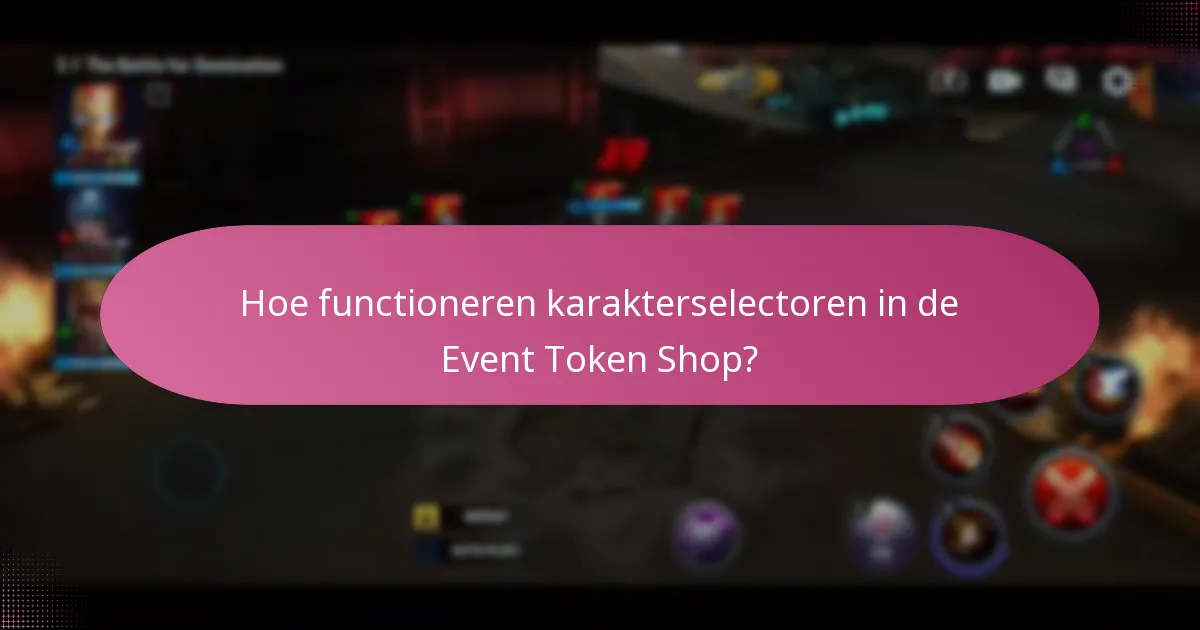 Wat is premium valuta in de context van de Event Token Shop?